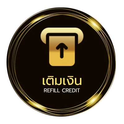 ระบบฝากถอน ดูบอล7 อัตโนมัติ 24 ชั่วโมง