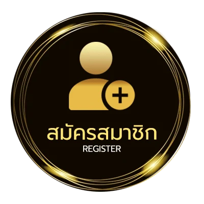 สมัครง่าย ดูบอล7 ไม่ถึง 1 นาที